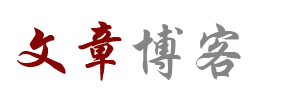 数字通交易管理